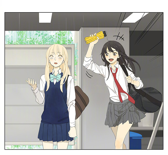 Tamen De Gushi Chapter 142 page 1 - Chapter 142 : A Daily Life Extra 9