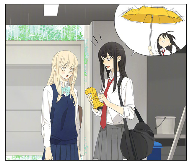 Tamen De Gushi Chapter 142 page 2 - Chapter 142 : A Daily Life Extra 9