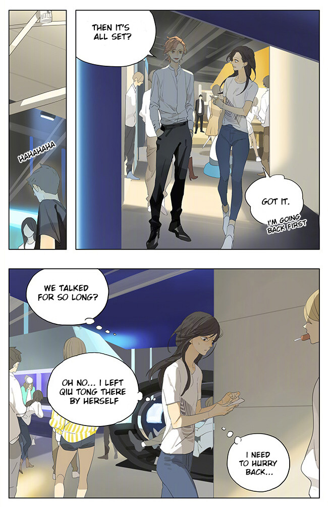 Tamen De Gushi Chapter 143 page 3 - Chapter 143