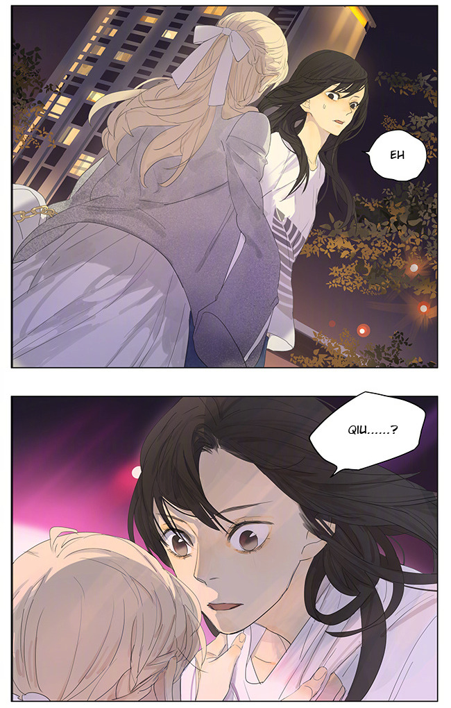 Tamen De Gushi Chapter 145 page 12 - Chapter 145