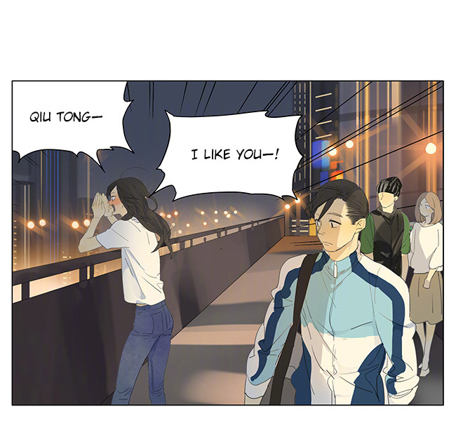 Tamen De Gushi Chapter 146 page 17 - Chapter 146