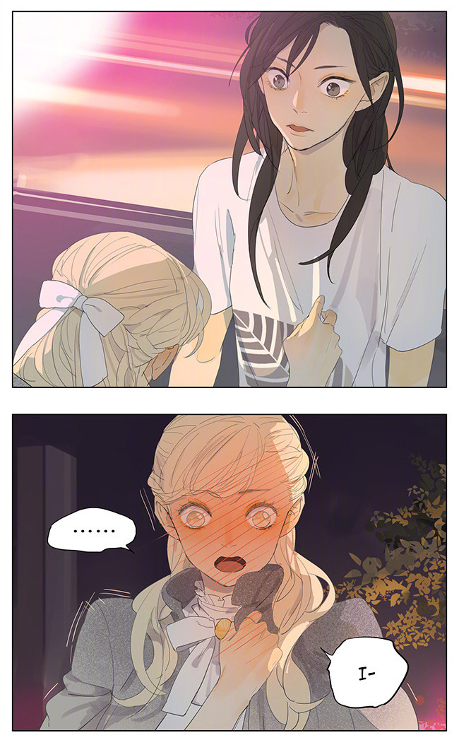 Tamen De Gushi Chapter 146 page 4 - Chapter 146