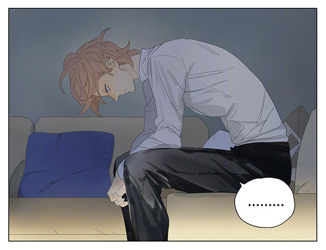 Tamen De Gushi Chapter 147 page 13 - Chapter 147