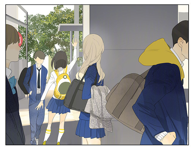 Tamen De Gushi Chapter 148 page 14 - Chapter 148