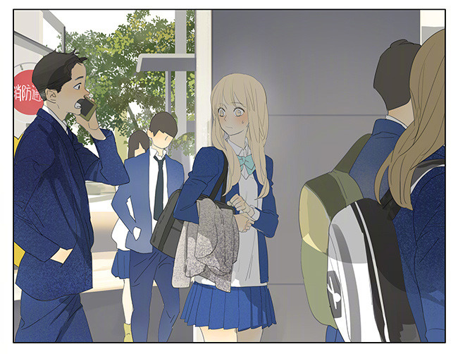Tamen De Gushi Chapter 148 page 15 - Chapter 148