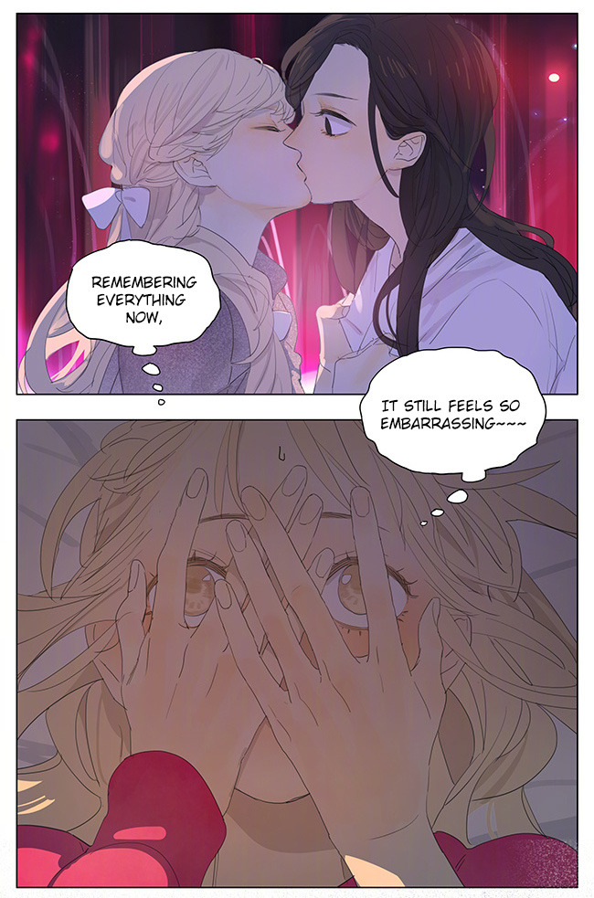 Tamen De Gushi Chapter 148 page 3 - Chapter 148