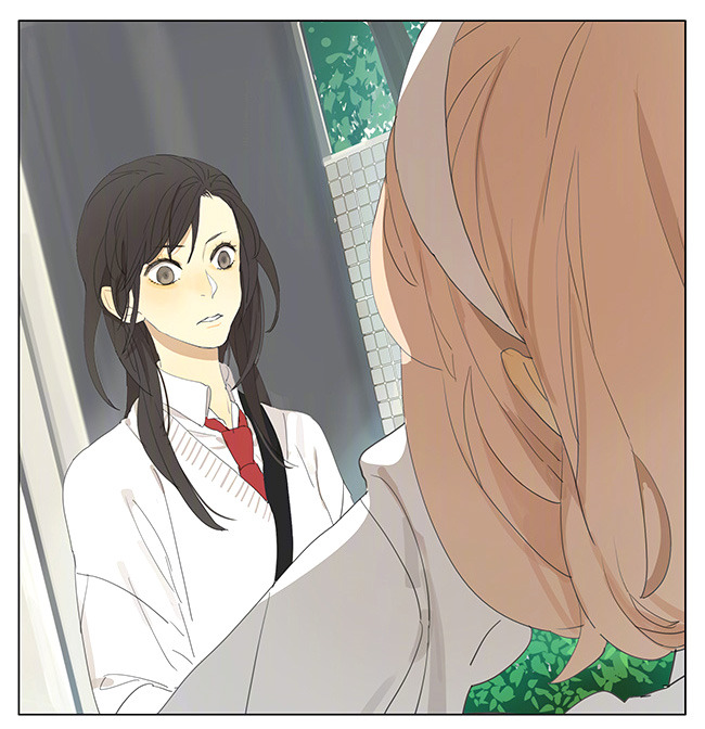 Tamen De Gushi Chapter 149 page 13 - Chapter 149
