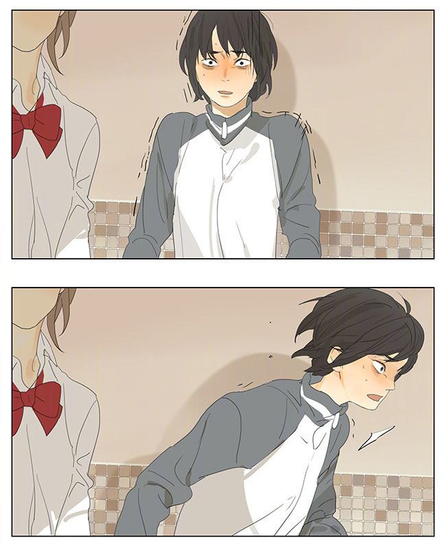 Tamen De Gushi Chapter 151 page 12 - Chapter 151
