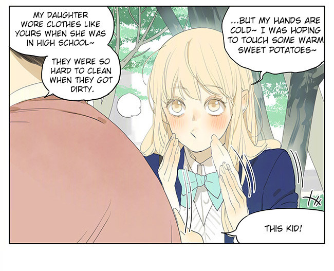 Tamen De Gushi Chapter 152 page 10 - Chapter 152
