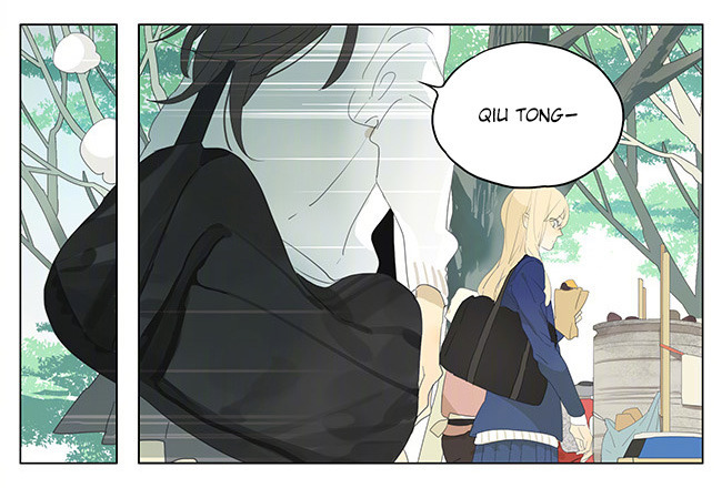 Tamen De Gushi Chapter 152 page 13 - Chapter 152
