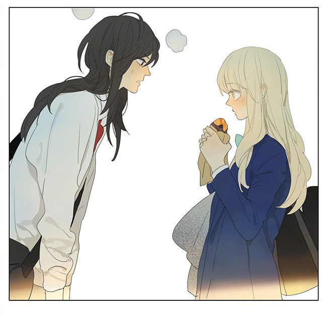 Tamen De Gushi Chapter 152 page 14 - Chapter 152