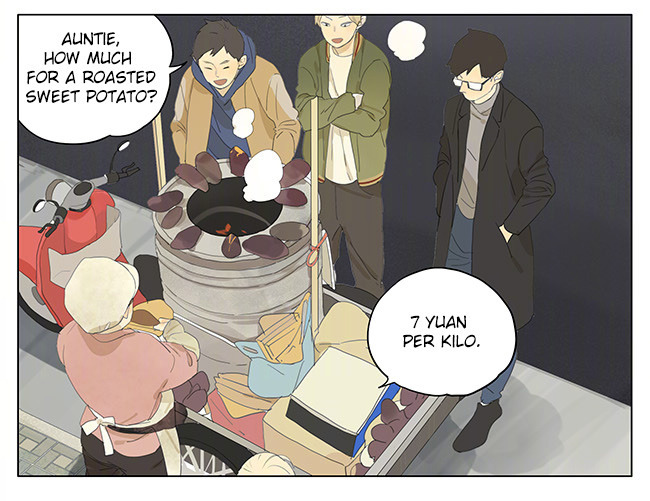 Tamen De Gushi Chapter 152 page 5 - Chapter 152