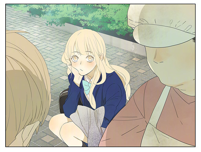 Tamen De Gushi Chapter 152 page 7 - Chapter 152