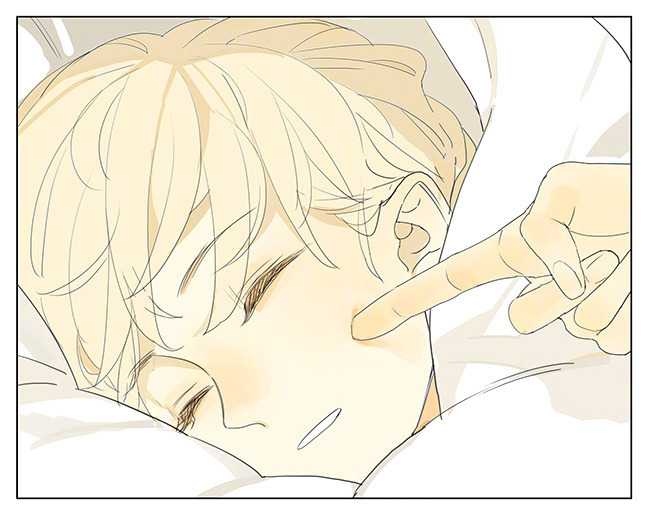Tamen De Gushi Chapter 154 page 4 - Chapter 154