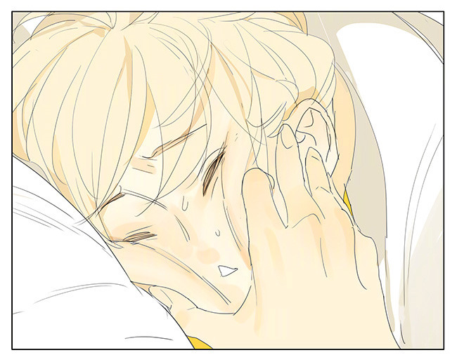 Tamen De Gushi Chapter 154 page 5 - Chapter 154