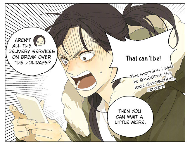 Tamen De Gushi Chapter 155 page 3 - Chapter 155