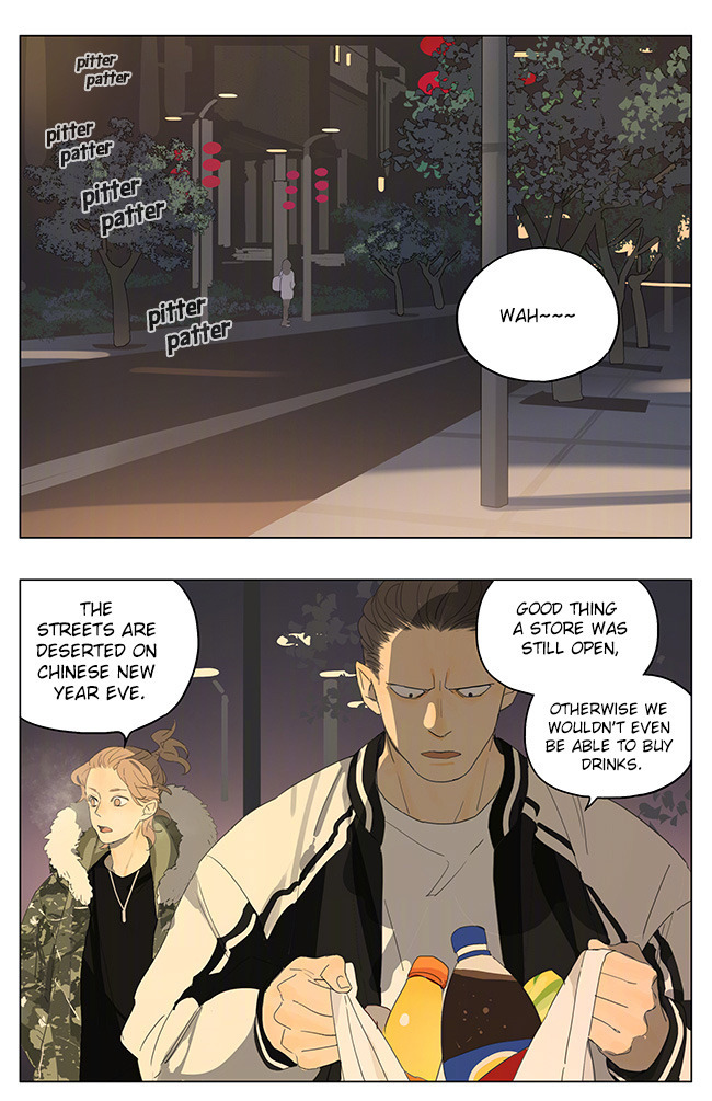 Tamen De Gushi Chapter 156 page 1 - Chapter 156