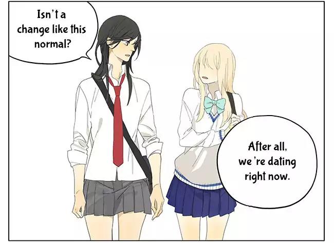Tamen De Gushi Chapter 159 page 3 - Chapter 159
