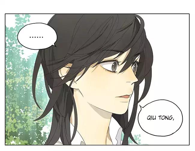 Tamen De Gushi Chapter 160 page 1 - Chapter 160