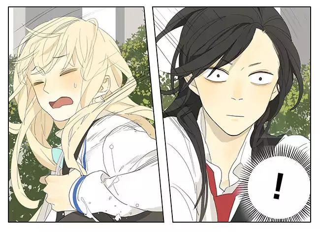 Tamen De Gushi Chapter 160 page 5 - Chapter 160