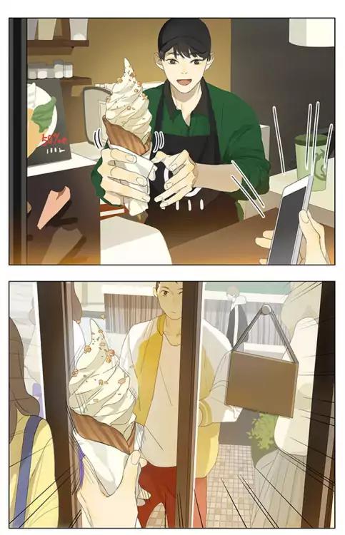 Tamen De Gushi Chapter 164 page 1 - Chapter 164