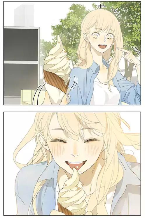 Tamen De Gushi Chapter 164 page 3 - Chapter 164