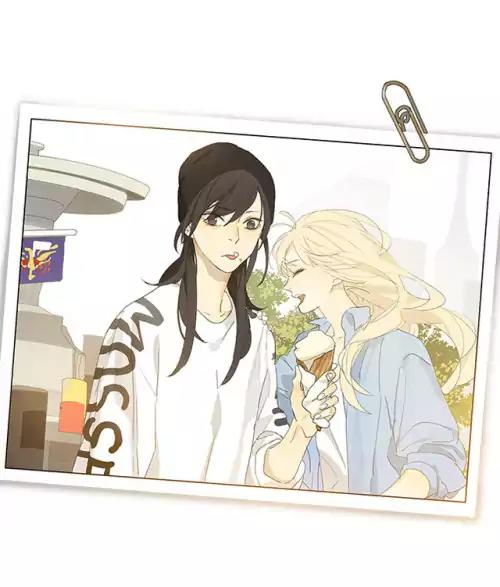 Tamen De Gushi Chapter 164 page 4 - Chapter 164
