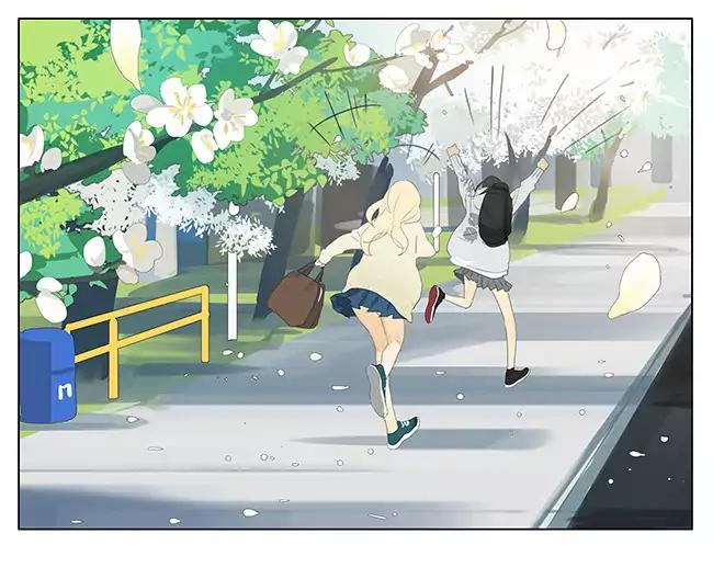 Tamen De Gushi Chapter 165 page 5 - Chapter 165