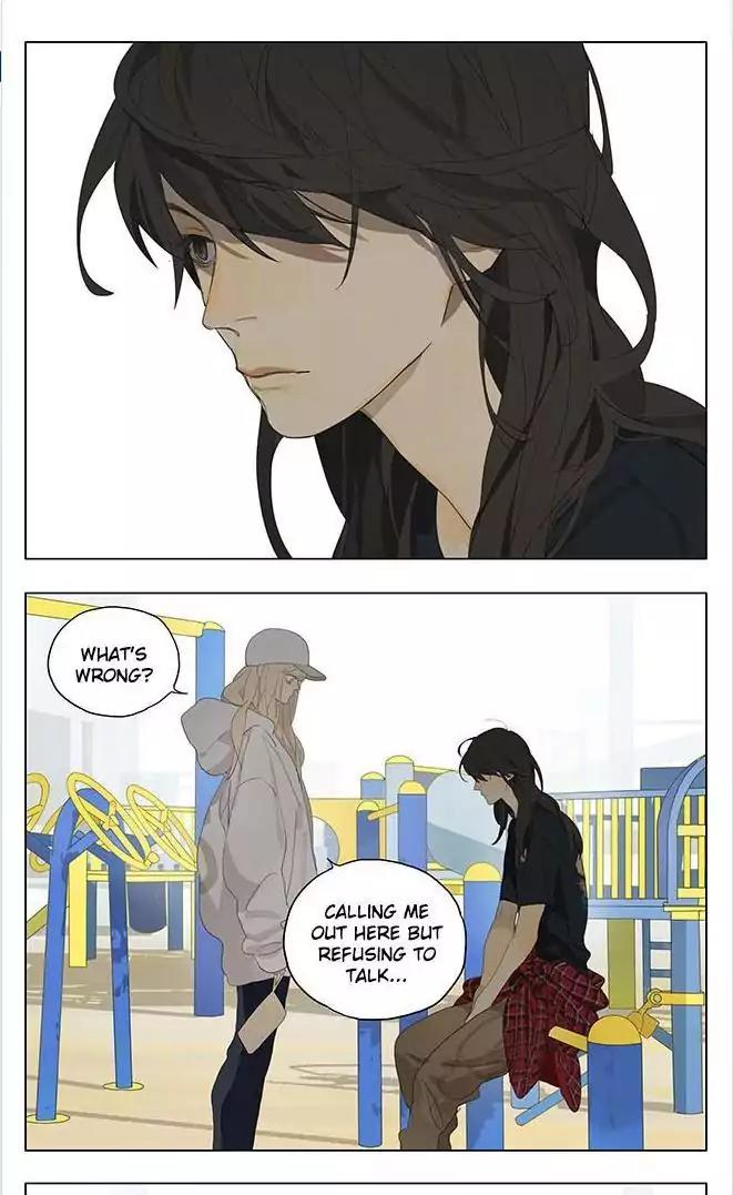 Tamen De Gushi Chapter 166 page 1 - Chapter 166