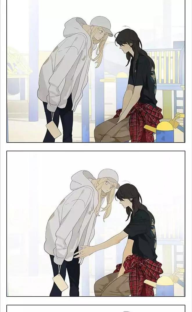 Tamen De Gushi Chapter 166 page 2 - Chapter 166