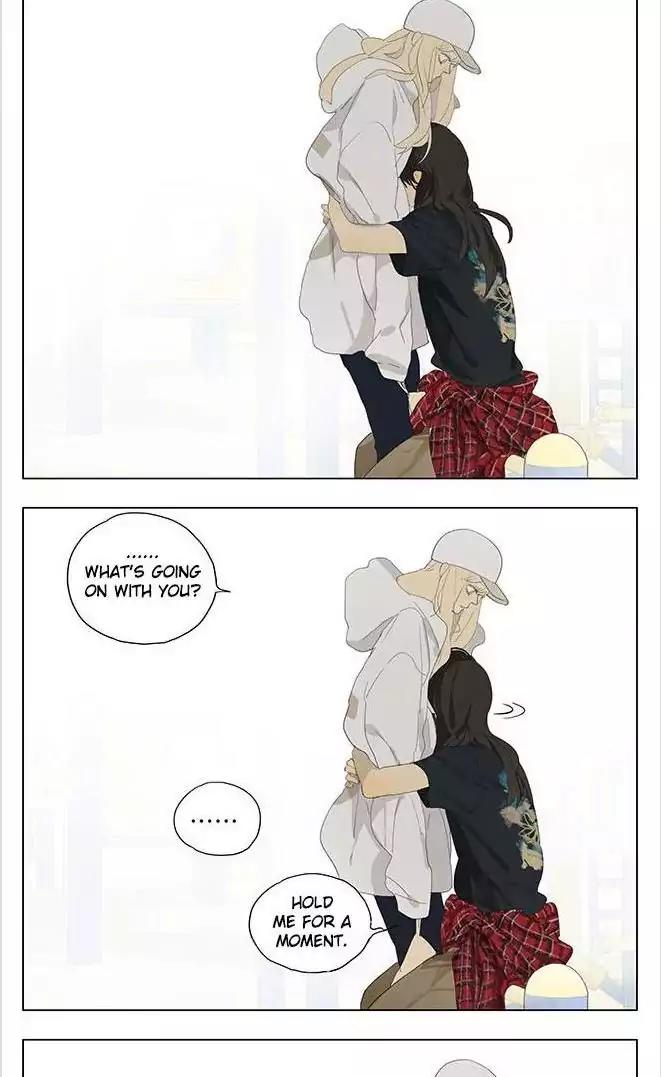 Tamen De Gushi Chapter 166 page 3 - Chapter 166