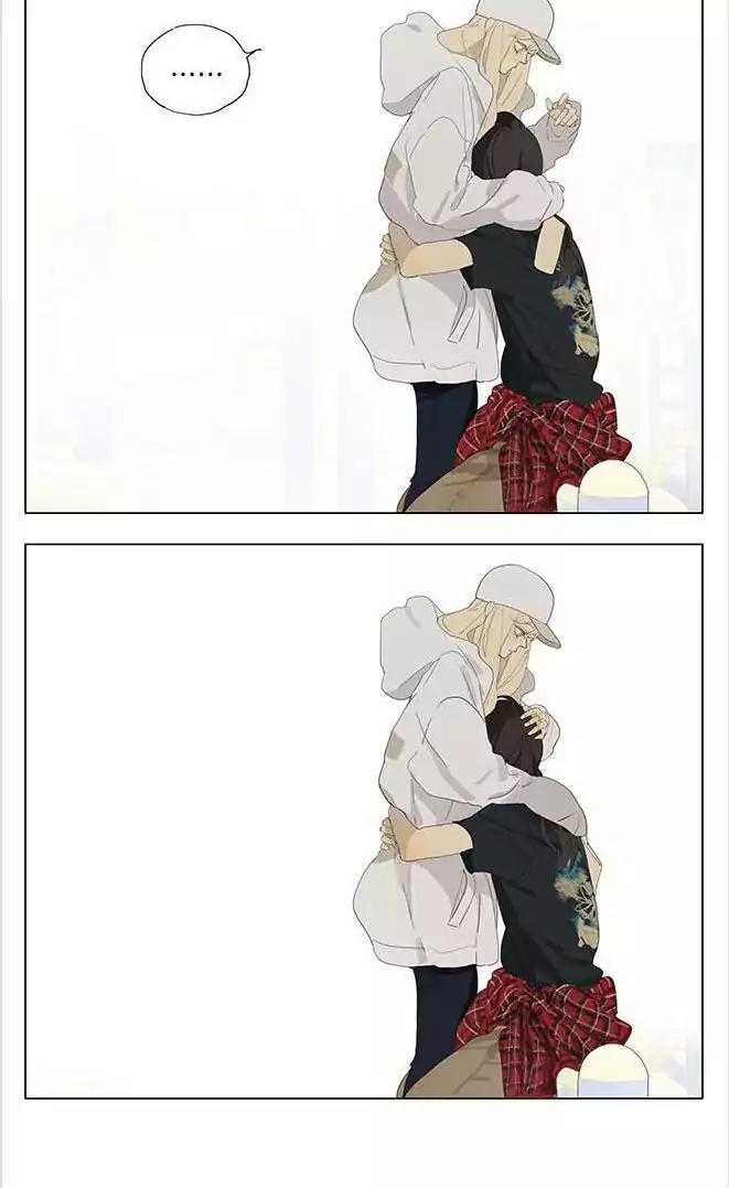Tamen De Gushi Chapter 166 page 4 - Chapter 166