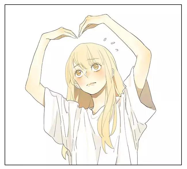Tamen De Gushi Chapter 167 page 3 - Chapter 167