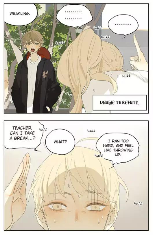 Tamen De Gushi Chapter 169 page 2 - Chapter 169