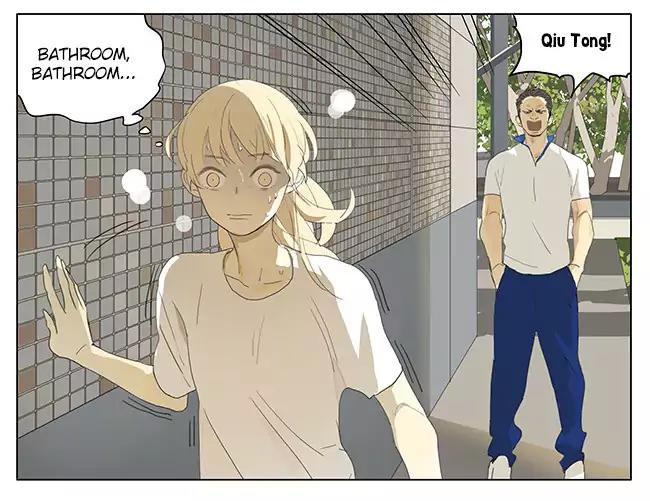 Tamen De Gushi Chapter 169 page 3 - Chapter 169