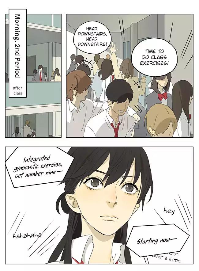 Tamen De Gushi Chapter 170 page 1 - Chapter 170