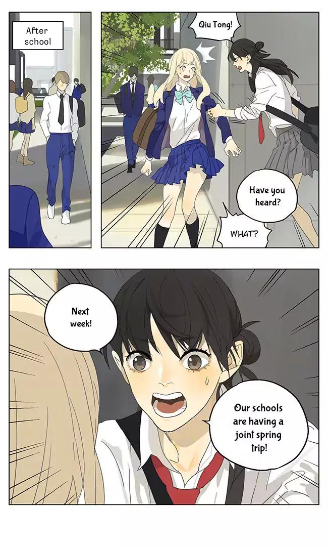 Tamen De Gushi Chapter 170 page 10 - Chapter 170