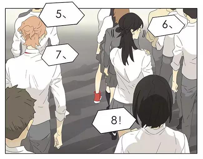 Tamen De Gushi Chapter 170 page 4 - Chapter 170
