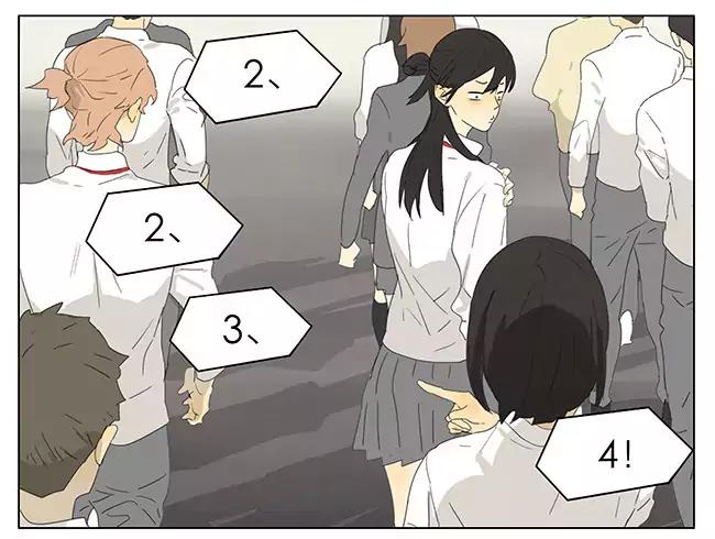 Tamen De Gushi Chapter 170 page 5 - Chapter 170