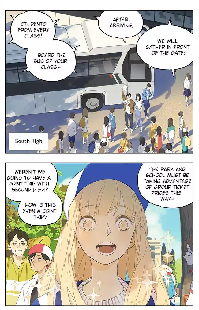 Tamen De Gushi Chapter 171 page 1 - Chapter 171