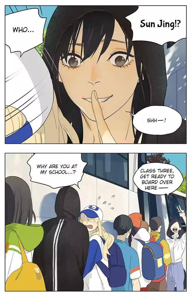 Tamen De Gushi Chapter 171 page 3 - Chapter 171