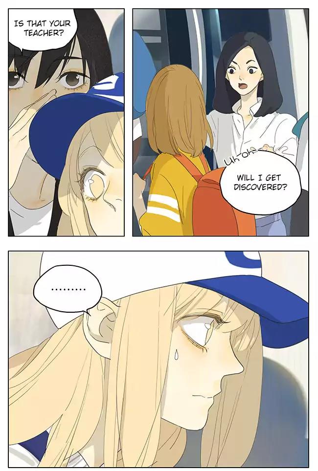 Tamen De Gushi Chapter 171 page 4 - Chapter 171