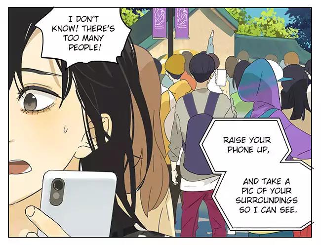 Tamen De Gushi Chapter 172 page 3 - Chapter 172