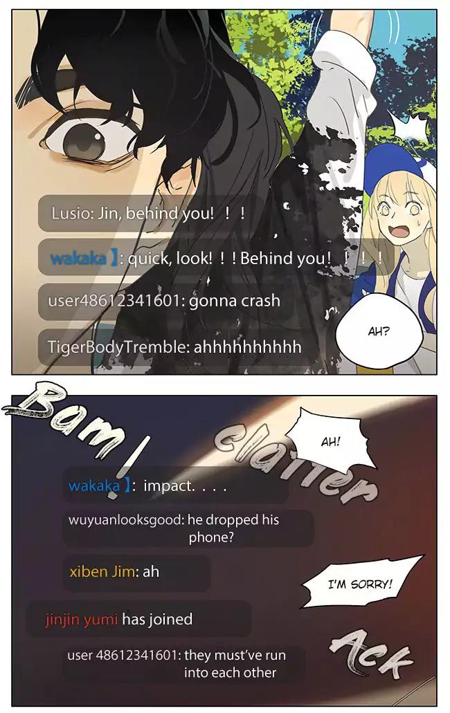 Tamen De Gushi Chapter 172 page 5 - Chapter 172