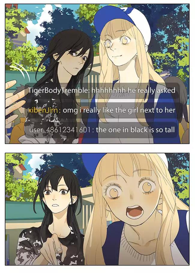 Tamen De Gushi Chapter 172 page 7 - Chapter 172