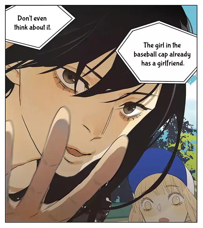 Tamen De Gushi Chapter 172 page 8 - Chapter 172