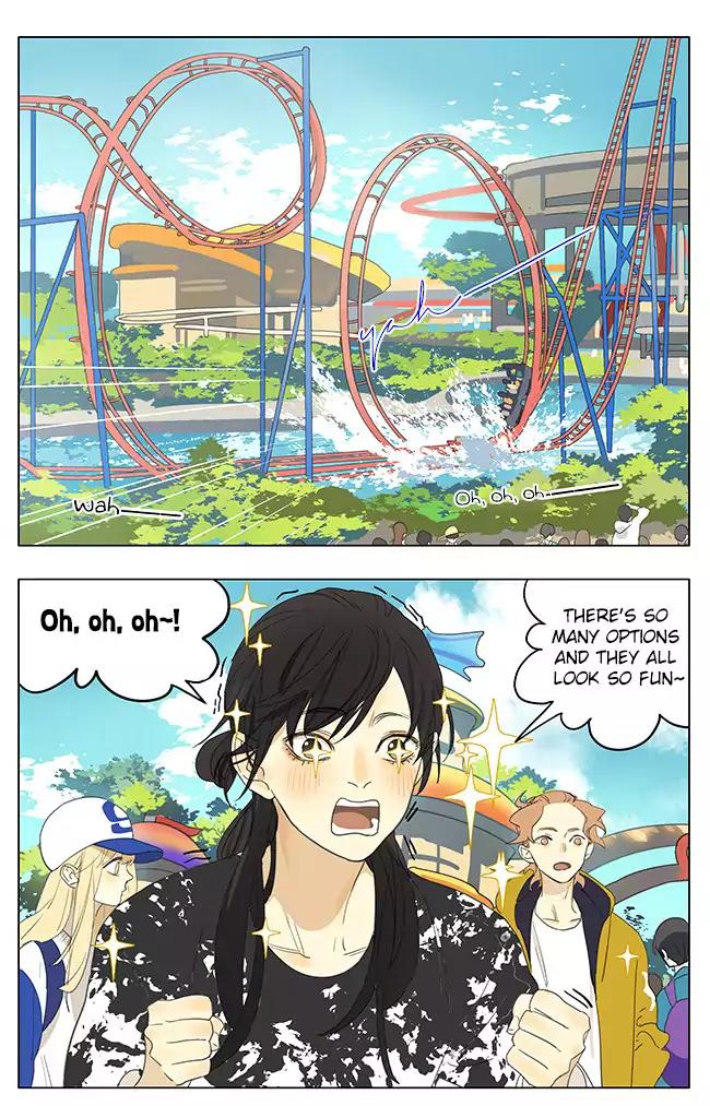 Tamen De Gushi Chapter 173 page 1 - Chapter 173