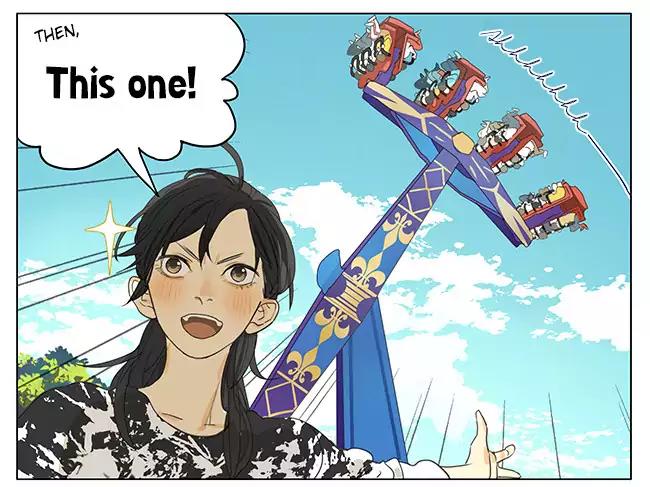 Tamen De Gushi Chapter 173 page 3 - Chapter 173