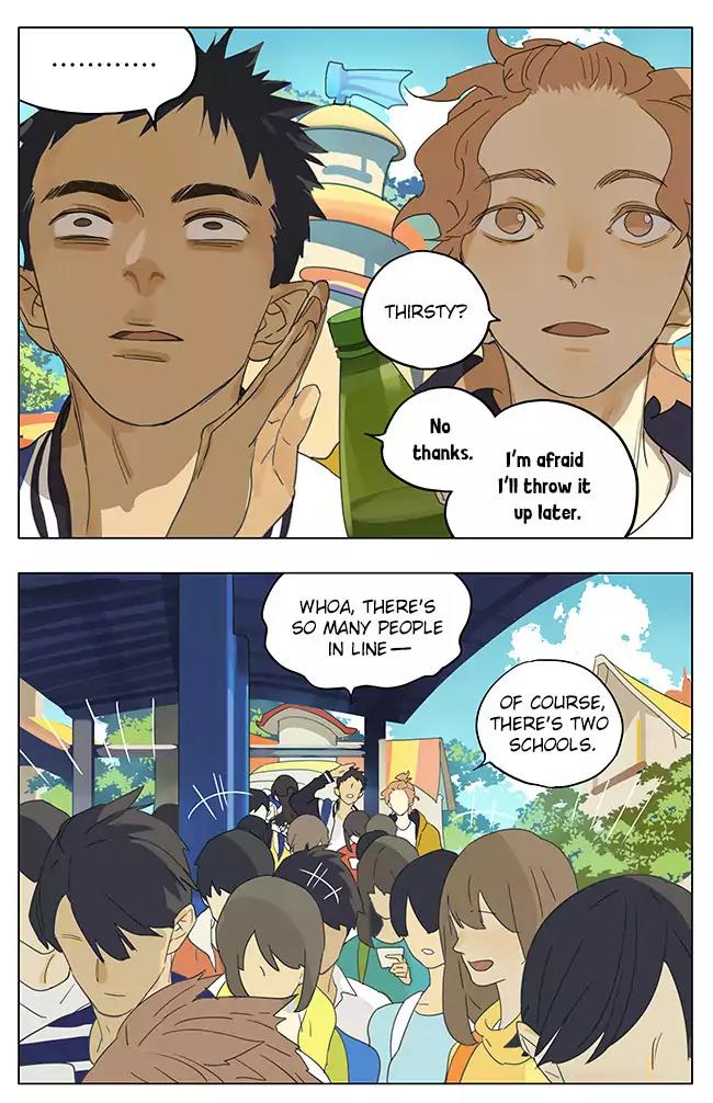 Tamen De Gushi Chapter 173 page 4 - Chapter 173