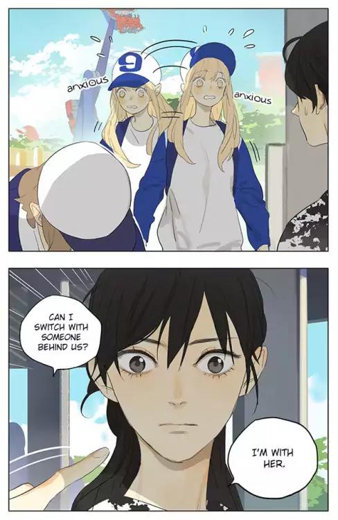 Tamen De Gushi Chapter 174 page 3 - Chapter 174